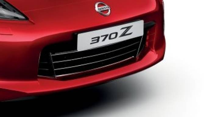 370z wide open mouthed grille design