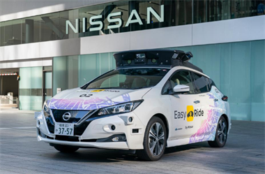 Nissan to commercialise autonomous-drive mobility services in Japan by fiscal year 2027
