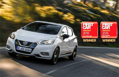 Nissan Micra crowned ‘New Car of the Year’ for second year running at 2019 FIRSTCAR Awards